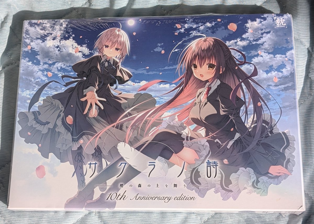 とらまる🔞C107 2日目 東6【エ14-b】 (@toratoramarukun) / Posts / X