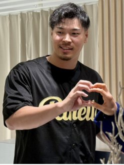 プロ野球 #阪神タイガース #佐藤輝明 愛用する #大阪市 #西区 #北堀江