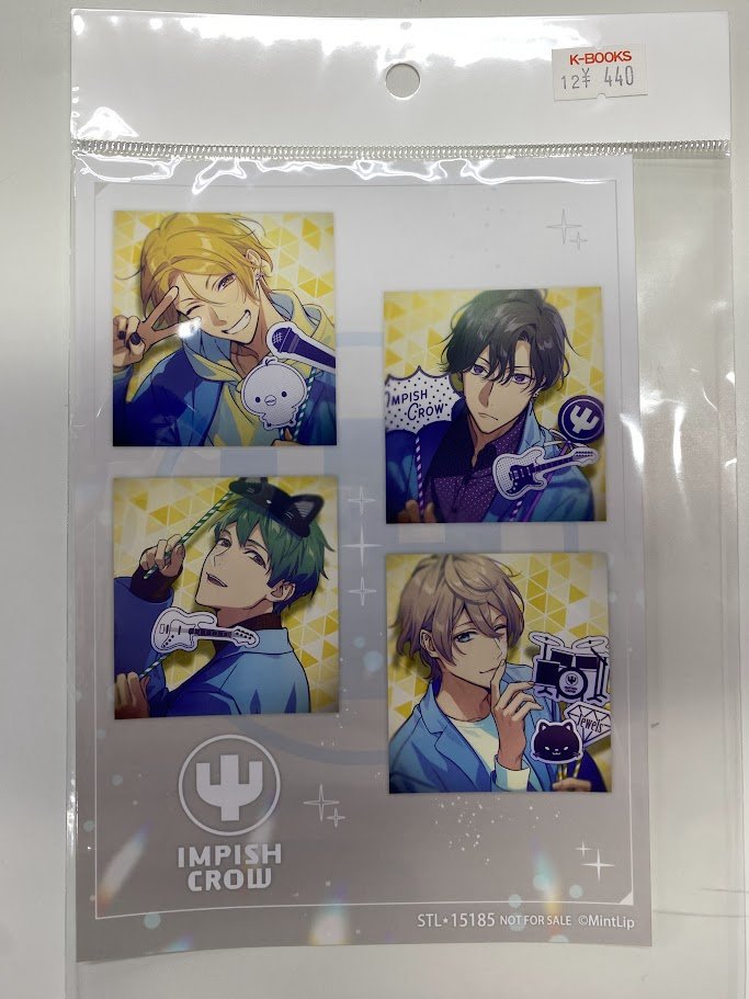 入荷情報】 「DIG-ROCK」より「シングルCD第二弾 発売記念抽選会 D賞