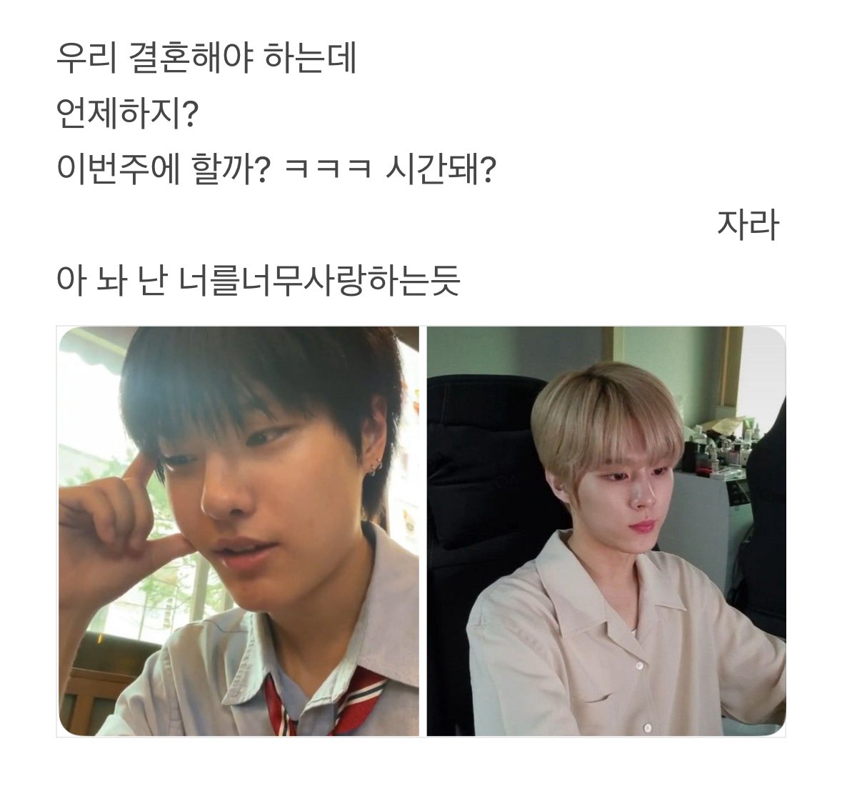 밤윤 tweet media
