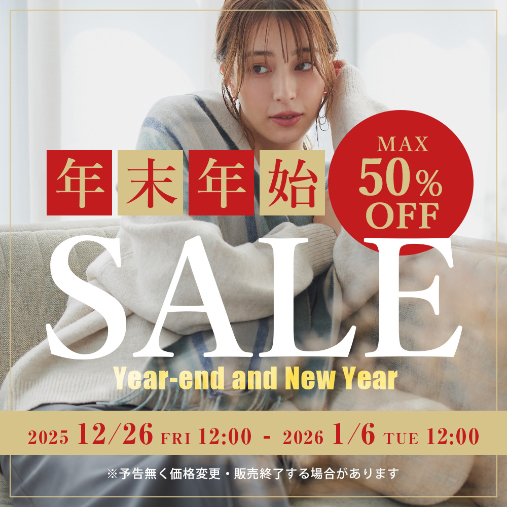 macoccastole's tweet photo. 年末年始だけの特別なご案内。
上質なカシミヤストール・カシミヤマフラーが
＼ 30％～50％OFF ／

寒い季節を心地よく彩る一枚を、
自分へのご褒美や新年の装いに。

12/26(金)AM12:00 ～ 1/6(火)AM12:00まで
https://t.co/nvD8PEUf65
#カシミヤストール #カシミヤマフラー #歳末セール #初売りセール https://t.co/soQFNX2n2Q