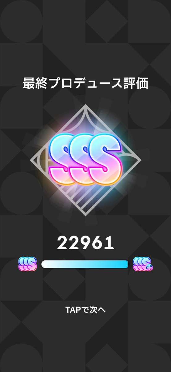 MegGal tweet media