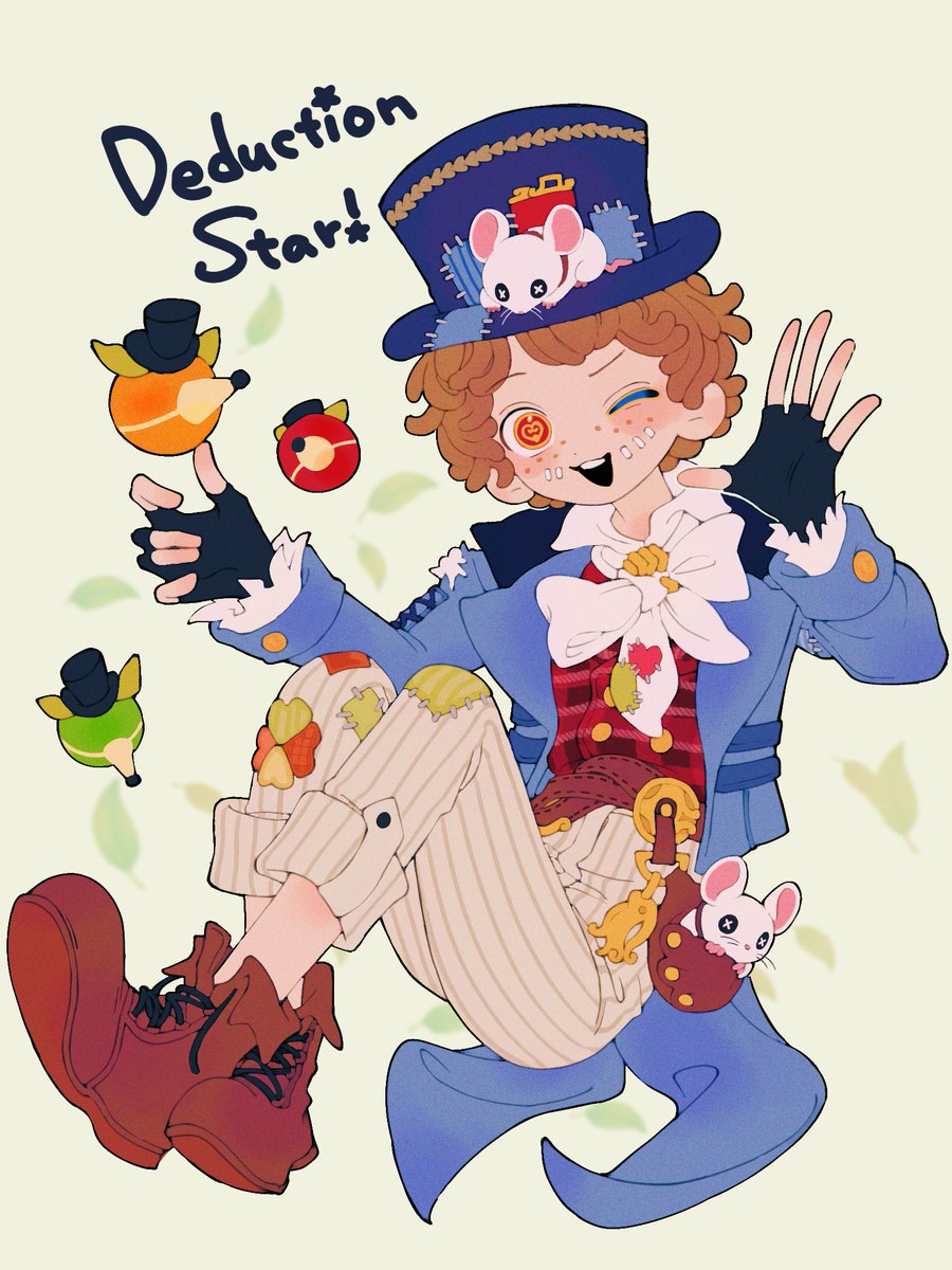 おネズミさん🐭 (@onezumisan) / Posts / X