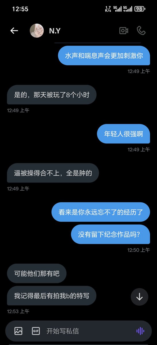 kujiangking's tweet photo. 今日曝光：有过3p经历的女生，非常清楚性爱过程中自己需要什么，配合度很高，自拍姿势也非常骚！和她做过的男人估计都忘不掉。
非常难得的要求不打码曝光
#鉴穴 #鉴屄 #淫妻 #绿帽 #人妻投稿 #女友投稿 #收稿 #曝光 #白虎 #蝴蝶穴 #反差 #brat #女大 #性瘾 https://t.co/3LAixcyvzp