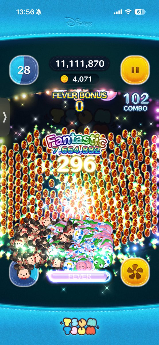 ぷとらんLv25 tweet media