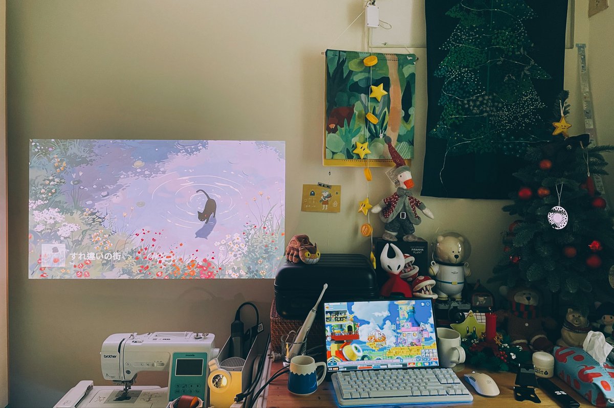 對啦我還在過聖誕