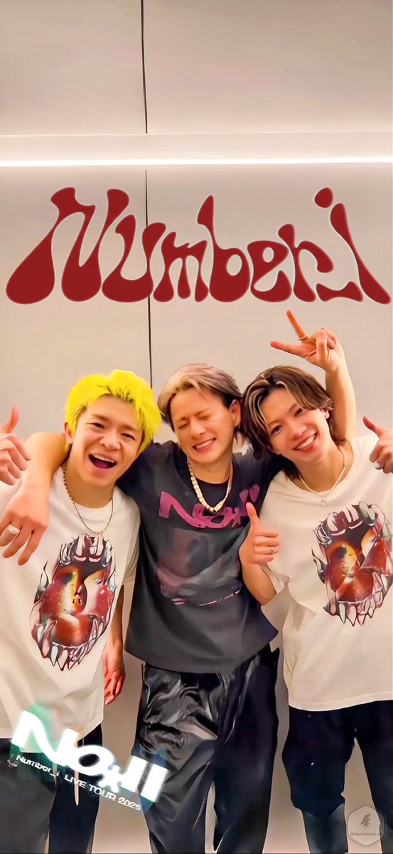 haru♡U・ω・U様確認ページ haru_urara (@harumharu1) / Posts / X