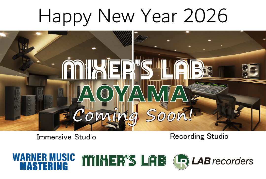 LABrecorders's tweet photo. 新年あけましておめでとうございます🎍✨ 

今年も皆様のより良い音楽制作にお力添えができますよう、スタッフ一同、精一杯努めてまいります！ 

2026年もミキサーズラボをどうぞよろしくお願いいたします！ https://t.co/M3sBvWomtE