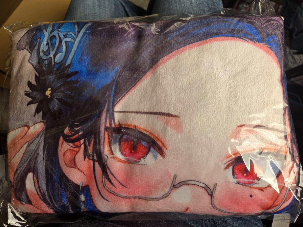 hendane's tweet image. Where are we? Shopping in Japan for all of you! Boy have we gotten some great things already.