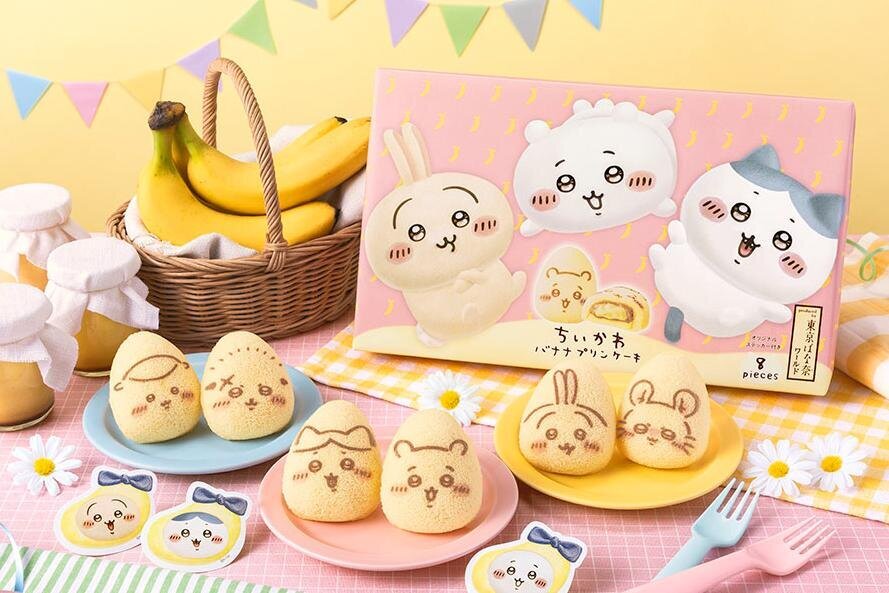 ちいかわ ハチワレ推し♡(たっくん) (@hiphopFerrari) / Posts / X