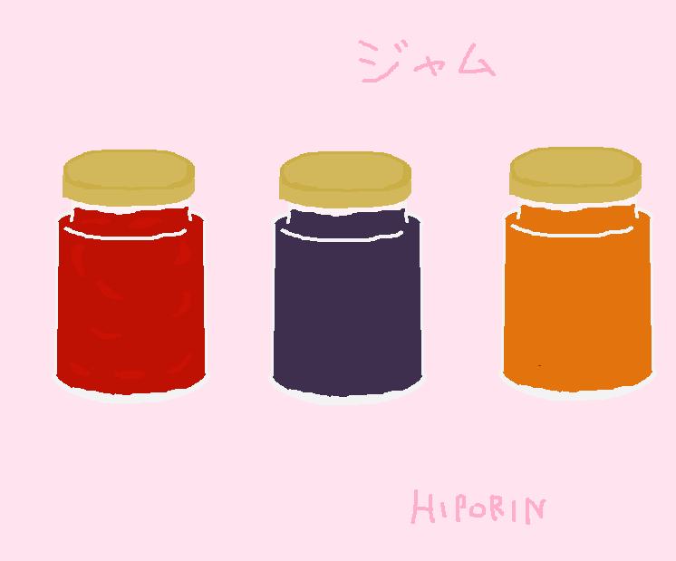 いちごジャムとブルーベリージャムとアプリコットジャム
