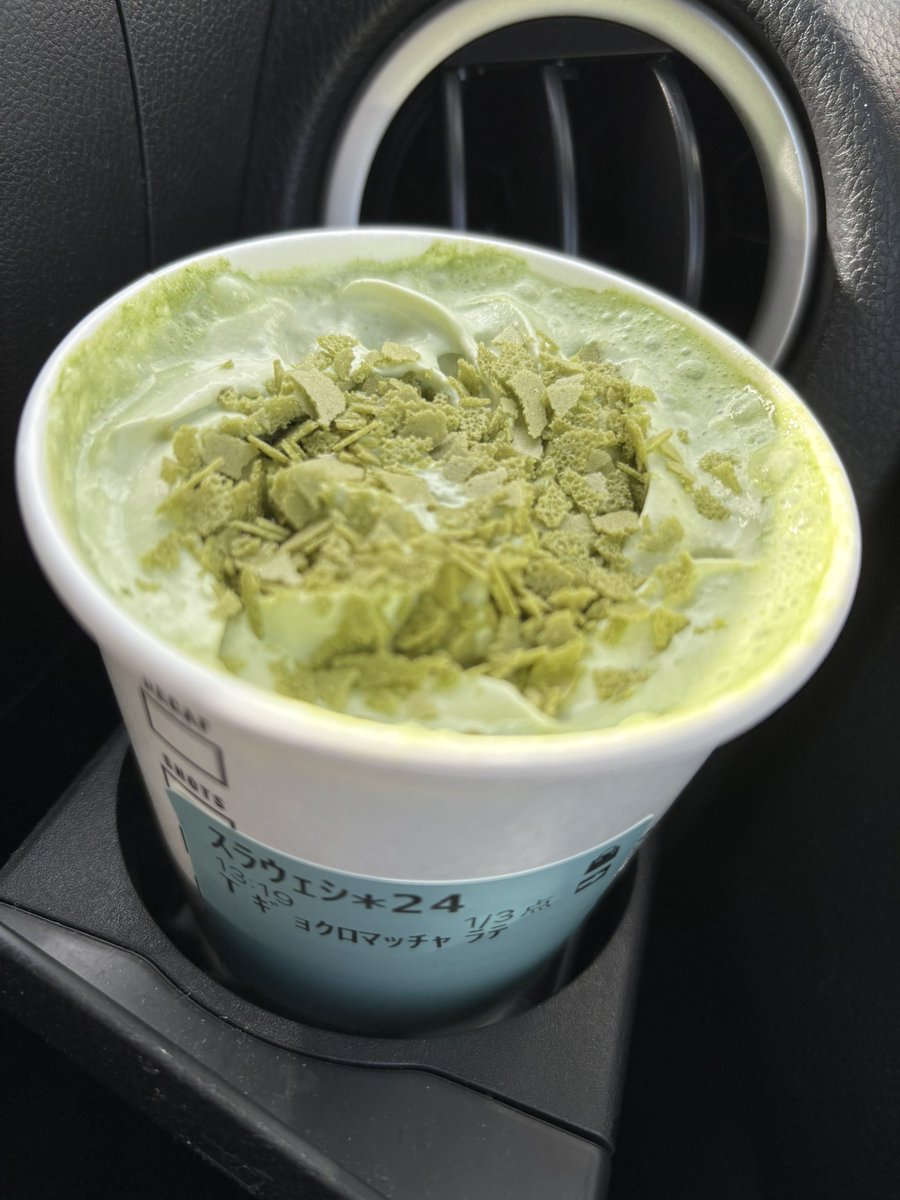 わかちあいファンド (@wakachi_i) / Posts / X