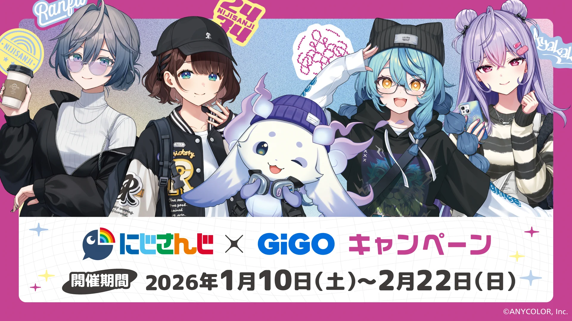 GiGO海老名 on X: 