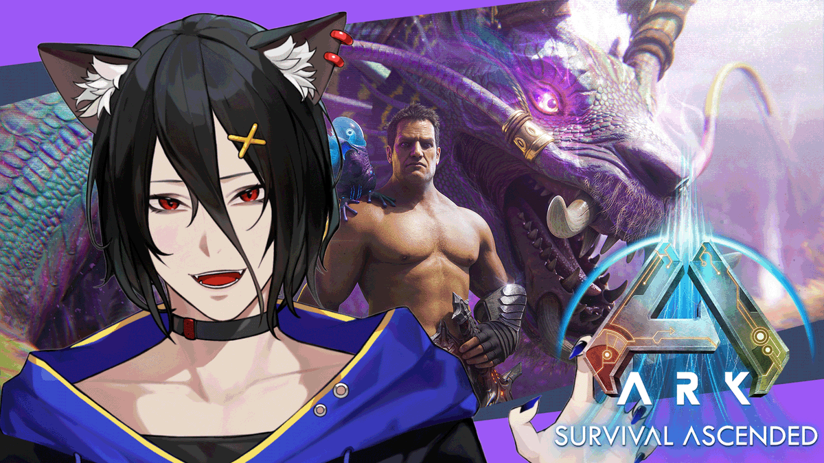 おはようかみ！ 14時から今日もはじめていきます🐺✨ 【公式PvE ASA