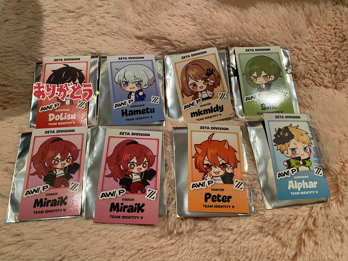 なみ(取引垢) tweet media