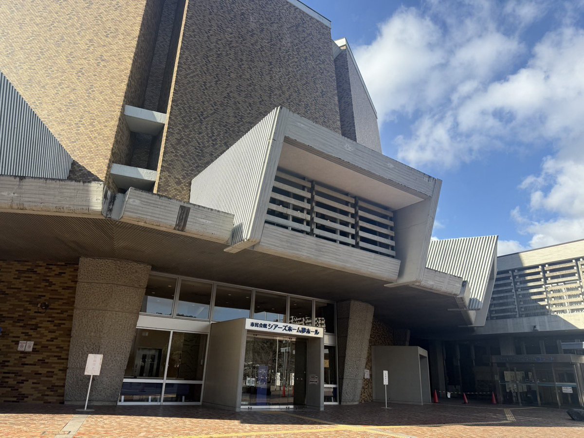 森山直太朗Official (@naotaroofficial) / Posts / X