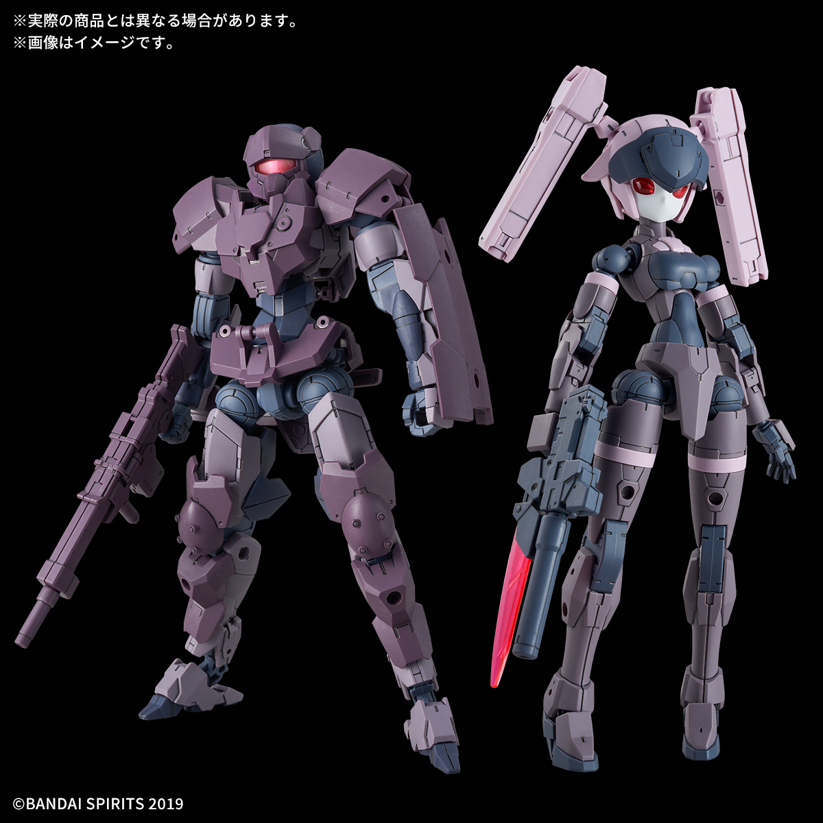 アチェルビー&スピナティオ 30ML FES.2025　30minutes アチェルビー＆スピナティオ 特殊作戦セット 30MM 30ML FES.2025
