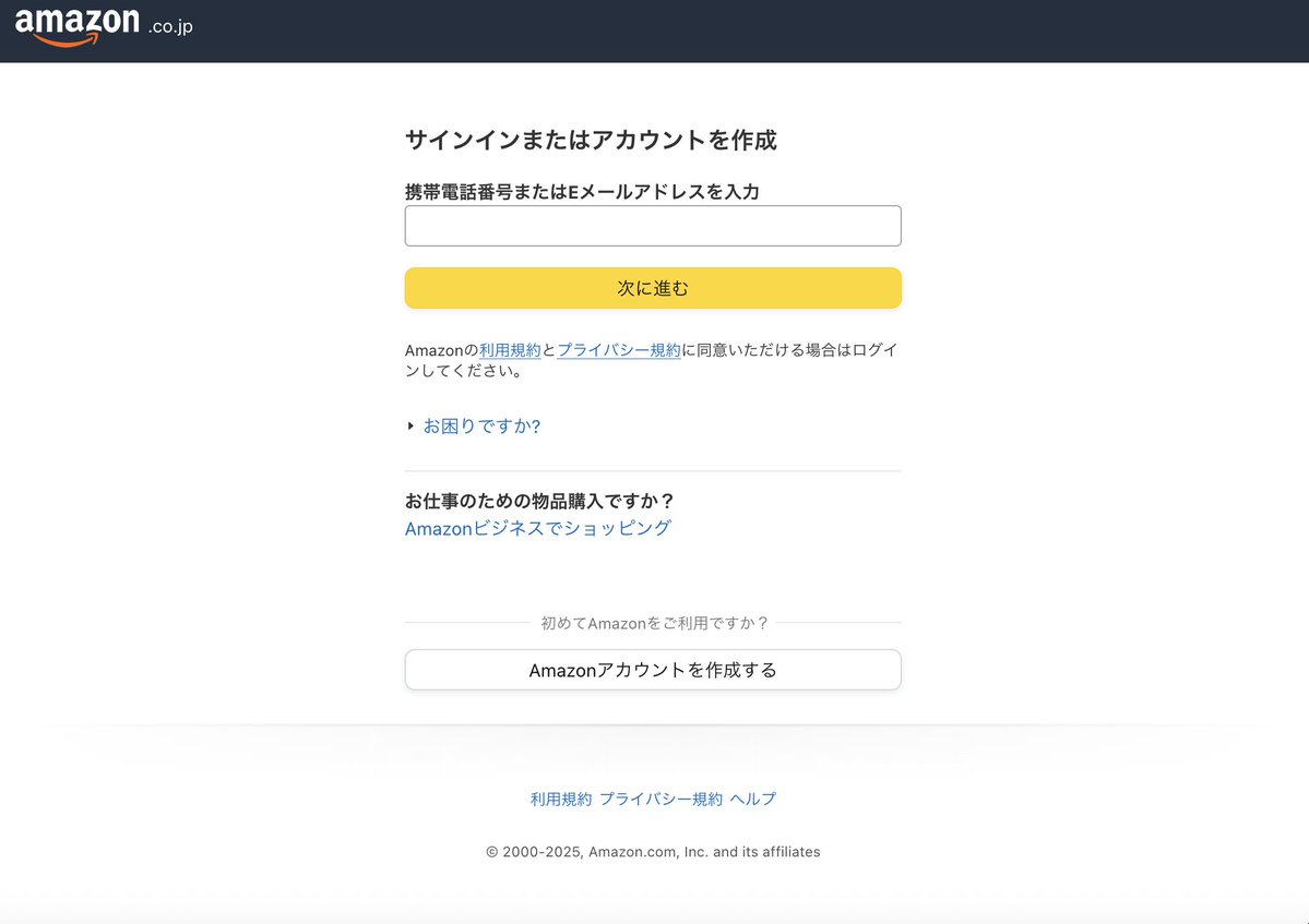 eminal⭐︎ページ ROMonlyHT (@romonlyht) / Posts / X