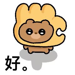 小狗看世界 tweet media