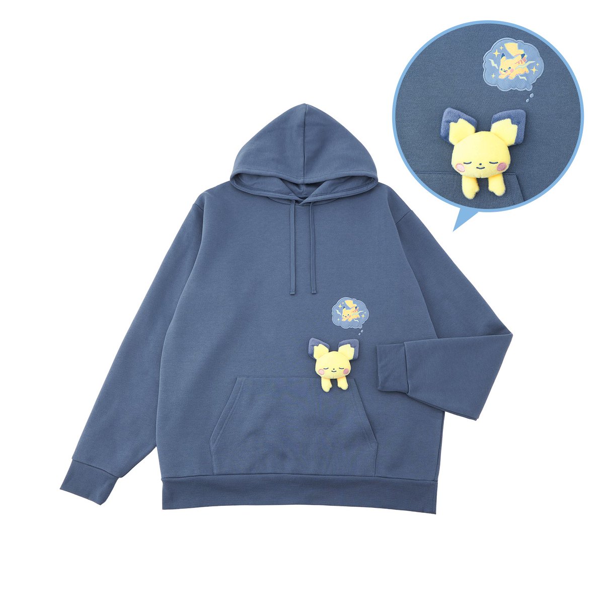 2026年1月10日(土)に「Little Daydream」が登場⚡ ピチュー・ヒトカゲ
