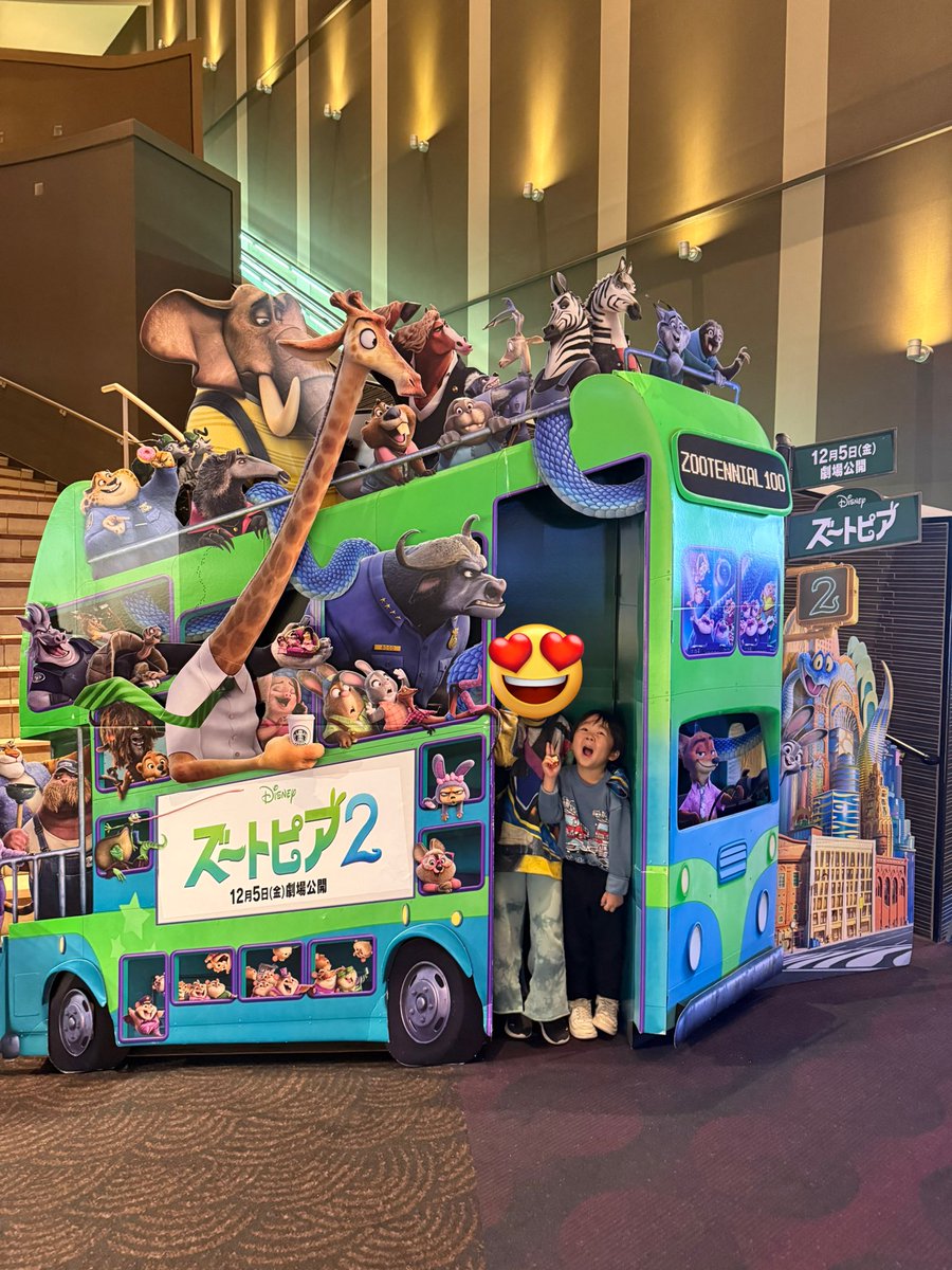 ズートピア2楽しすぎた🩷🦊🐰