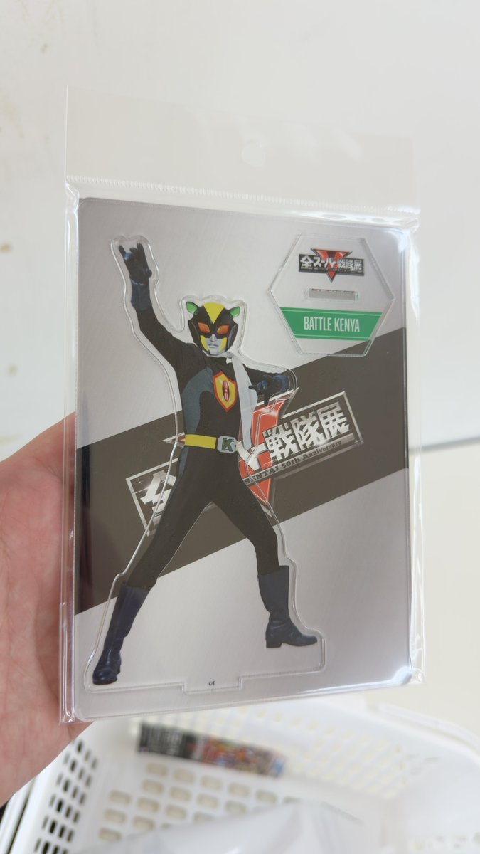 えだまめ (@keda_mame) / Posts / X