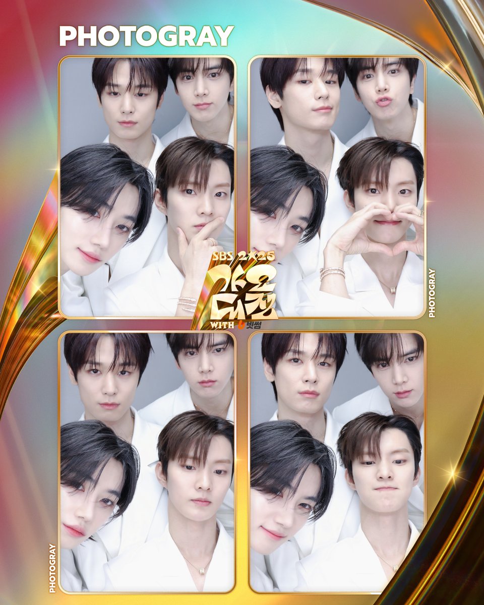 SBSNOW's tweet image. 귀하게 자란 내가 봐야 할 귀하디 귀한 가요대전 네컷💖
내 돌의 인생사진 보고 가세요 #1.💫

#더보이즈 #THEBOYZ 
#라이즈 #RIIZE 
#미야오 #MEOVV 

#2025SBS가요대전 #SBS가요대전
#가요대전 #포토그레이