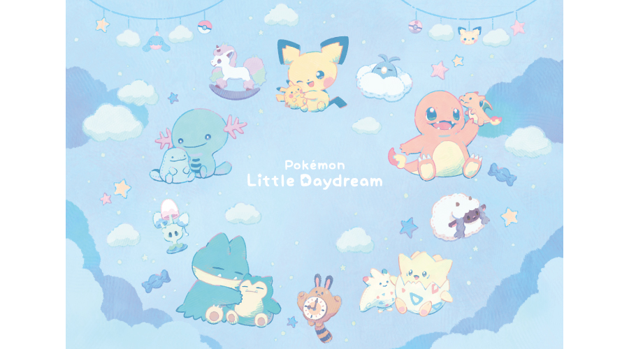 ポケモンセンターにトレーナーからもらったぬいぐるみと過ごすポケモン