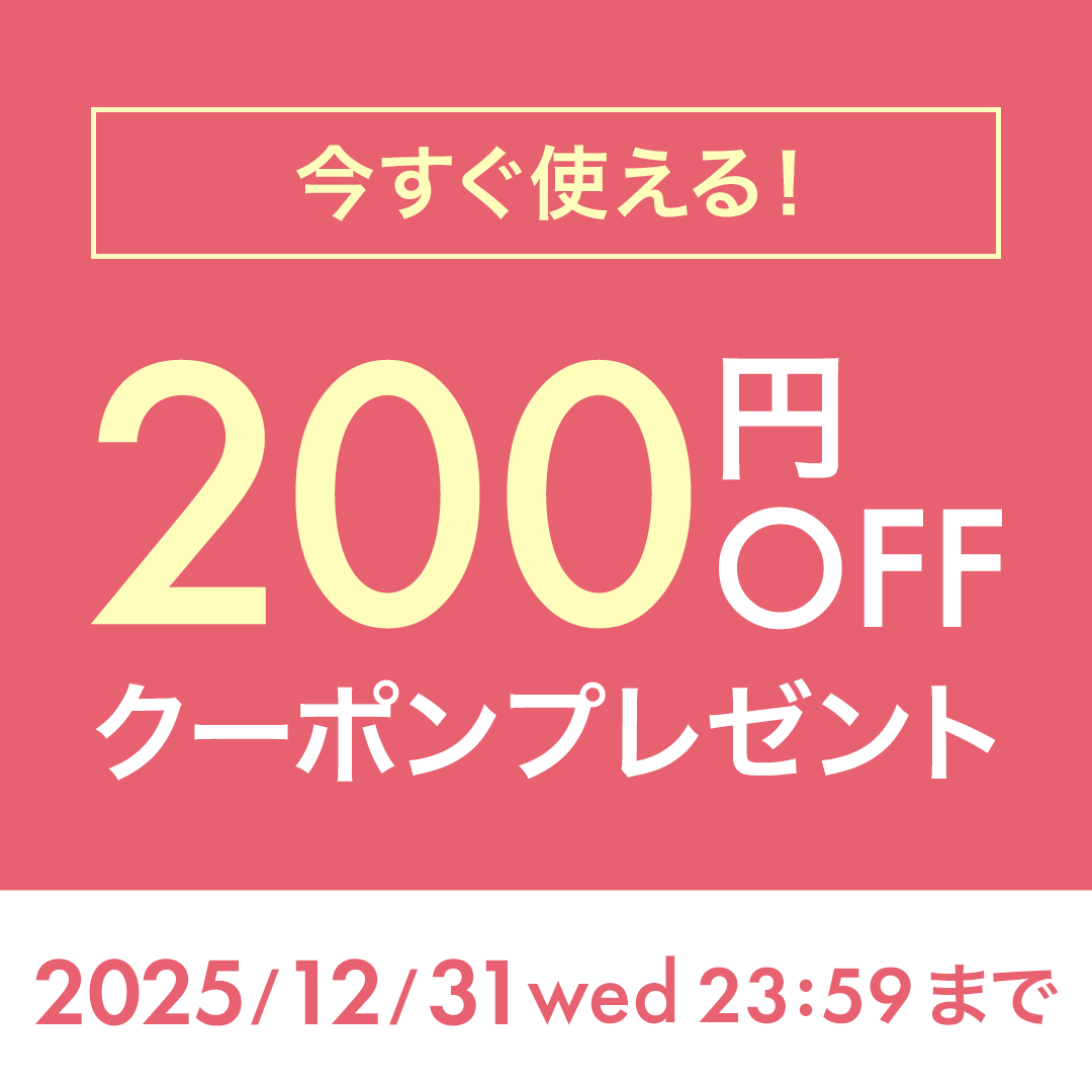 ☆5/7まで限定値下げ☆【総額10万円以上】コスメ90点まとめ売り アットコスメお買い物（公式） (@atcosmeokaimono) / Posts / X