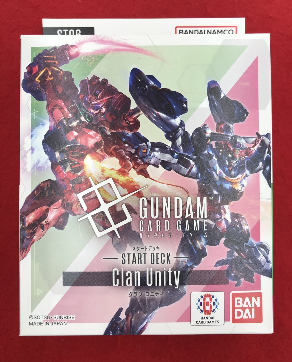 再入荷情報 ガンダムカードゲーム ｽﾀｰﾄﾃﾞｯｷ「Clan Unity」 入荷致し