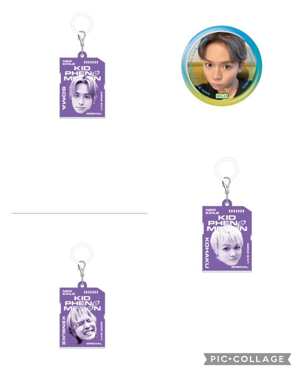 LDHグッズ取引垢 tweet media