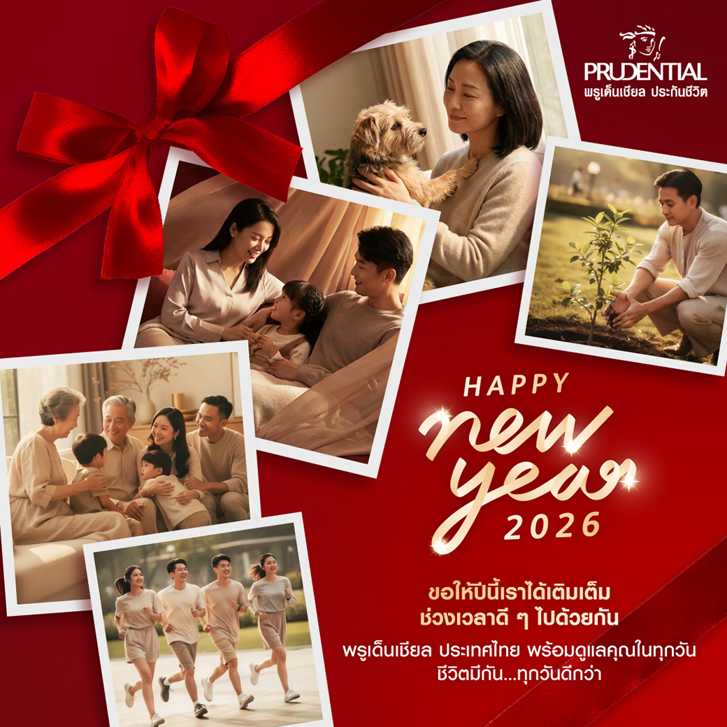 Prudential Thailand tweet media