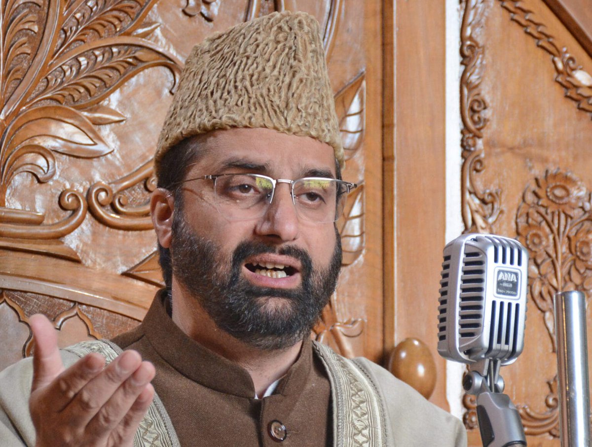 GulistanNewsTV's tweet image. Mirwaiz Drops Hurriyat Title From X Profile, Sparks Fresh Political Speculation in Kashmir
@MirwaizKashmir @mirwaizmanzil @AmitShah @HMOIndia @OmarAbdullah @JKNC_ @CM_JnK @MehboobaMufti @jkpdp #Mirwaiz #KashmirPolitics #PoliticalSpeculation #Hurriyat #Kashmir