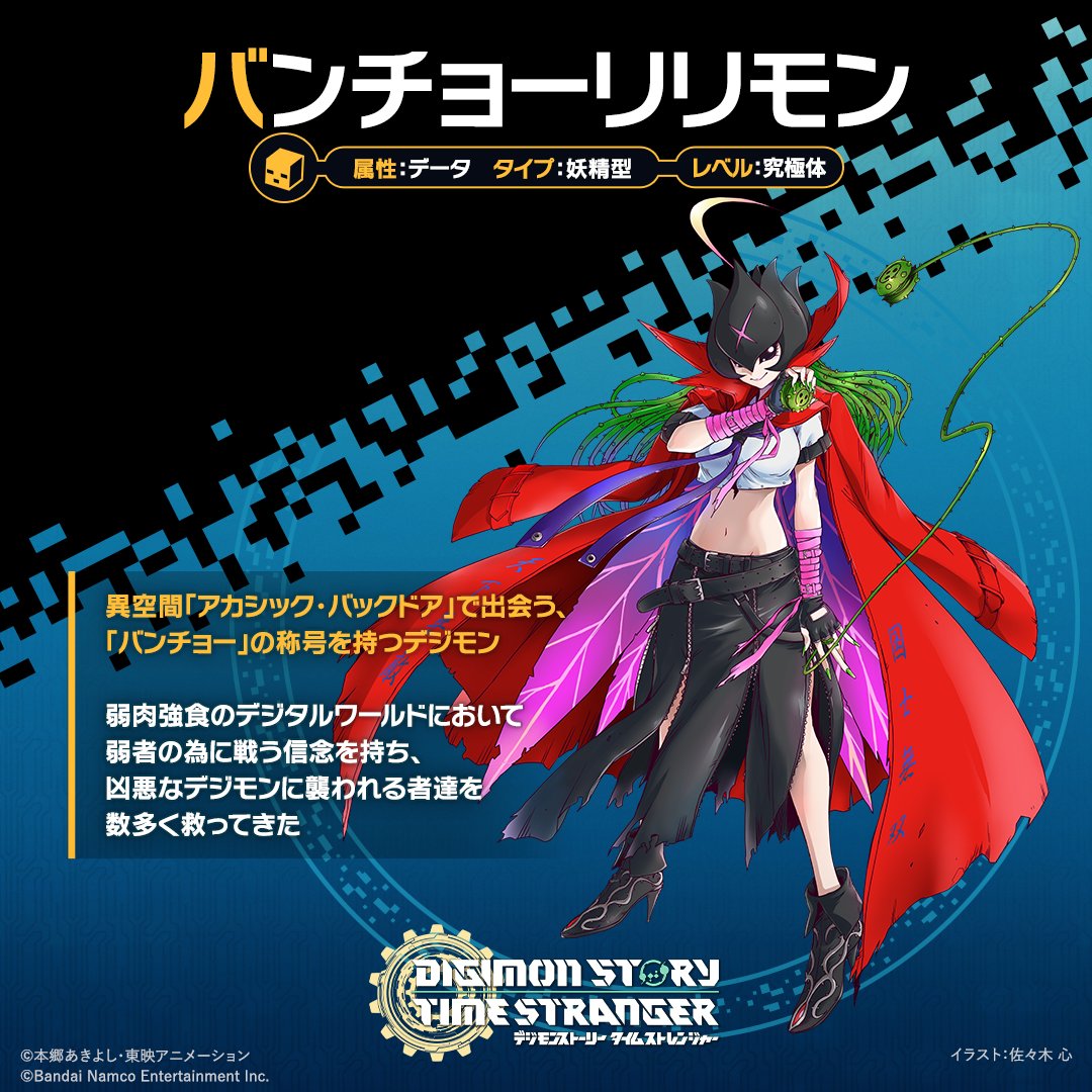 にんぽよ🥷 (@ppp_poyopoyo) / Posts / X