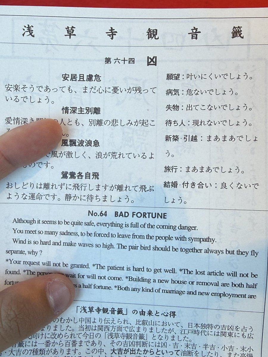 Meta_Cubed's tweet image. ‼️