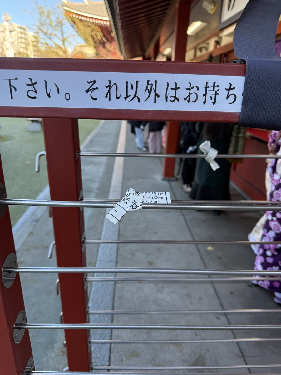 Meta_Cubed's tweet image. ‼️