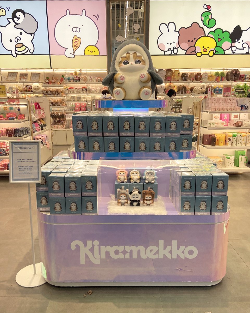 LINE FRIENDS SQUARE Japan公式 (@JP_LINEFRIENDS) / Posts / X