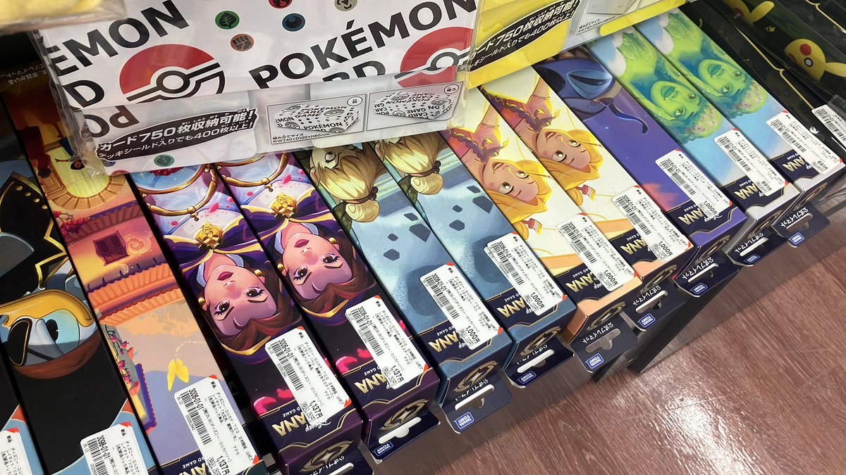 🌈新品トレカ情報🌈 #ワンピースカードゲーム #ディズニーロルカナ