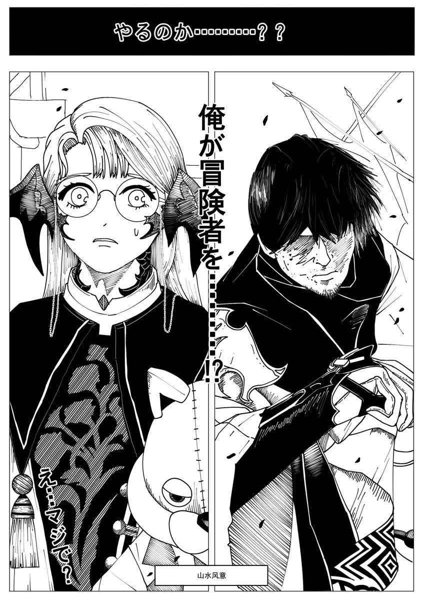 極秘　思想研究　第1輯〜14輯　揃　14冊まとめ売り 購入 極秘 思想研究 第1輯〜14輯 揃 14冊まとめ売り 極秘 思想研究 第1