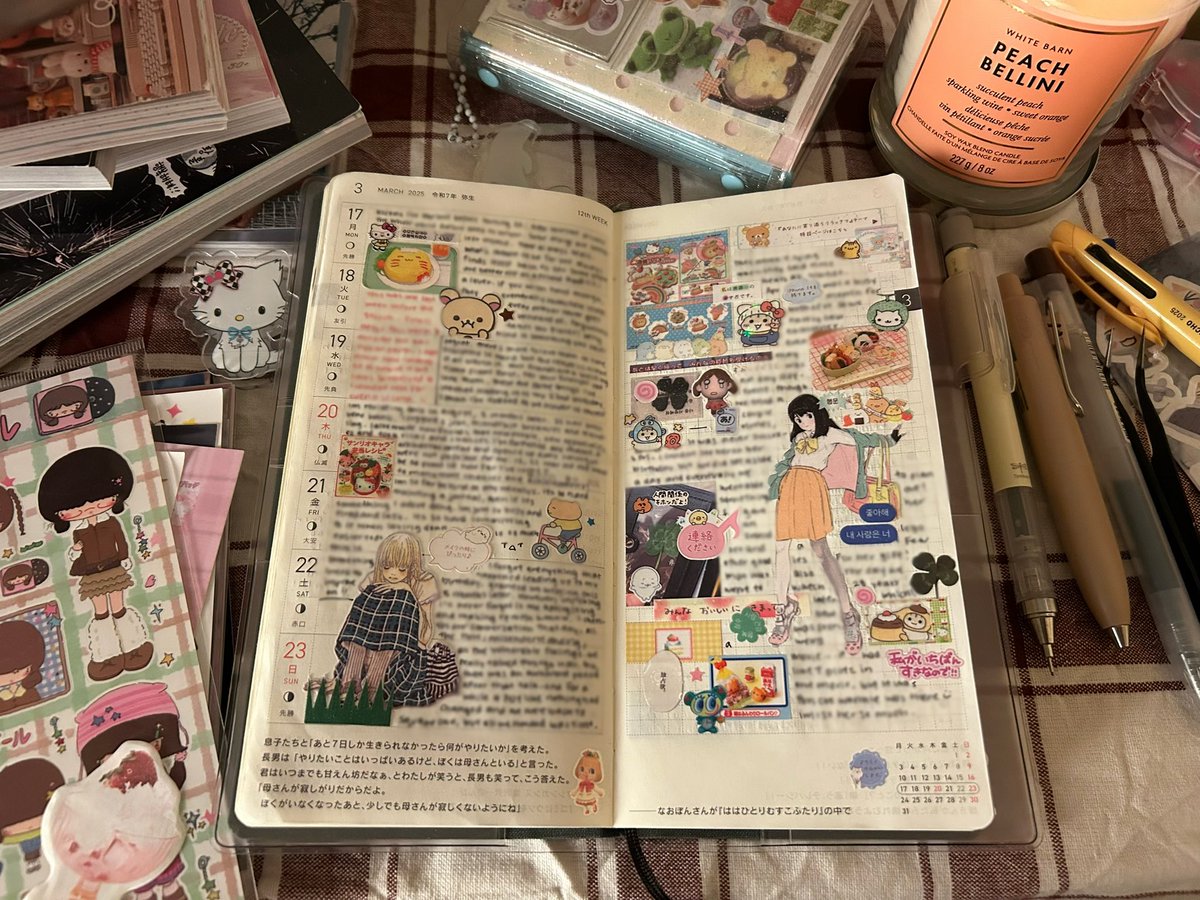 34rths's tweet image. Some of my favourite #Hobonichi weeks 🍏