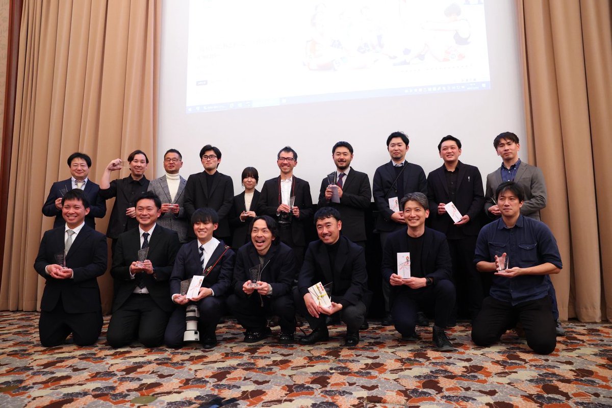 ２３日、都内にて
東京写真記者協会の２０２５年度総会と
各賞の表彰式が行われました。
受賞した加盟各社のカメラマンの皆様、
この度はおめでとうございました🔥🔥
来年度も素晴らしい作品を期待しております🔥🔥