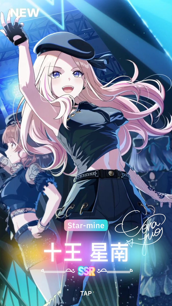 aaaaa77093583's tweet photo. セレクトガチャ。本当に神とさせてください🥳 https://t.co/BXCW67LQNG