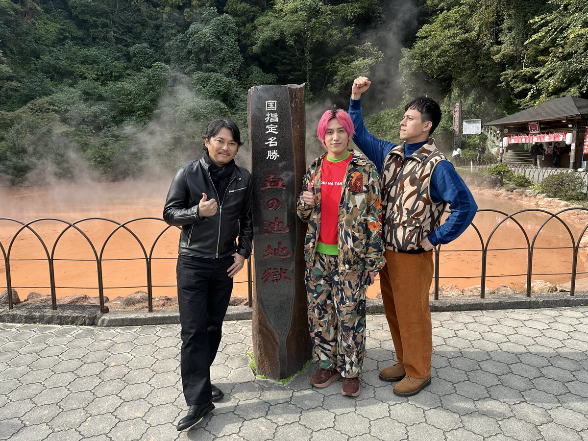 きょん【冒険家応援家🇯🇵】 (@kyon1213oo) / Posts / X