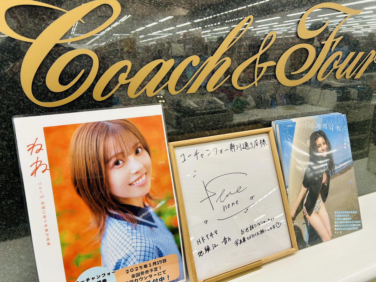 kakemochi(かけもち） (@kake_mochi) / Posts / X