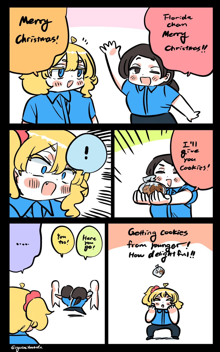 嬉しかったフロリダちゃん日記です。

"Delightful" Florida diary. 