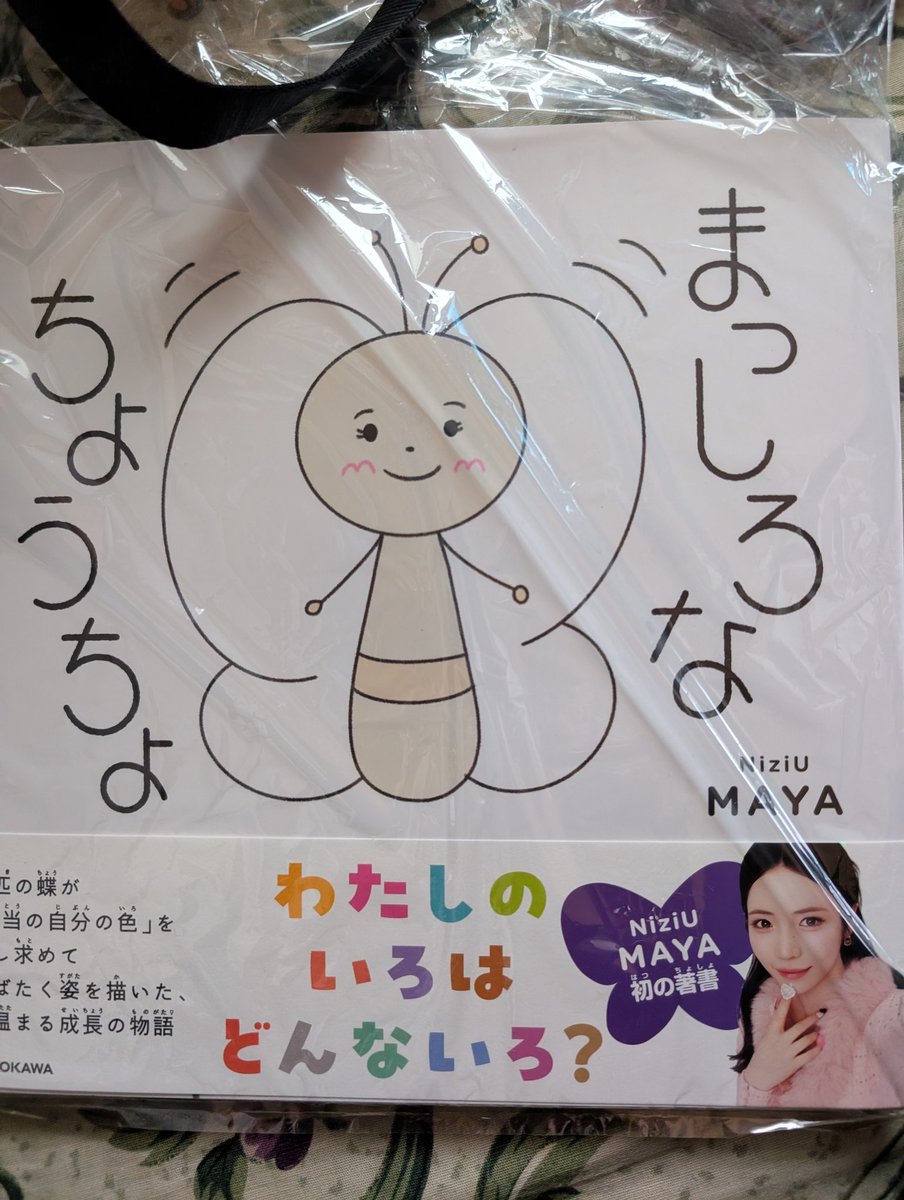 クラウド tweet media