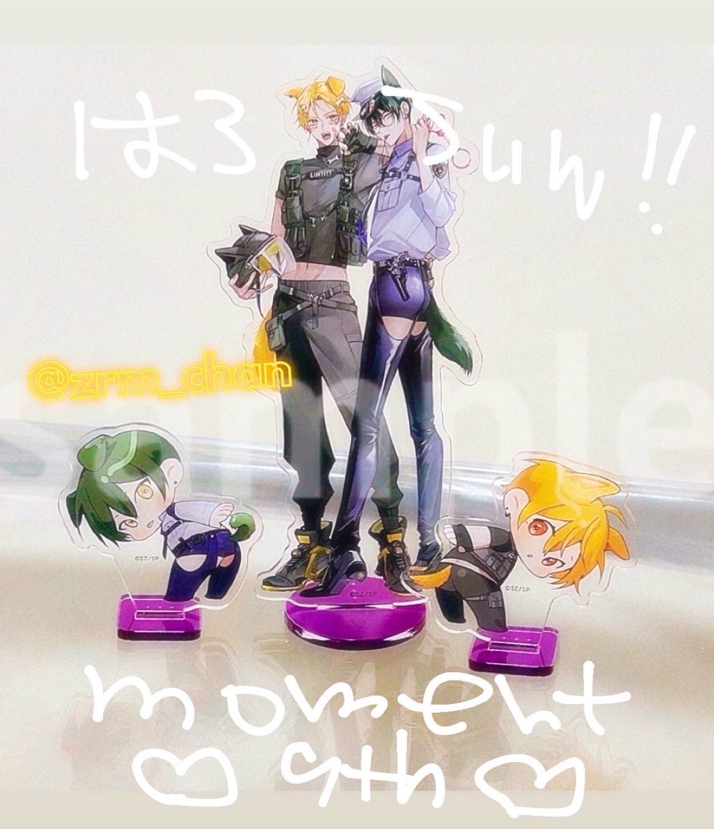 俺のサブを暴くな 複製原画 A3 ざらめ鮫 コミコミさんで早期予約キャンペーン始まりました💎 あと有償特典