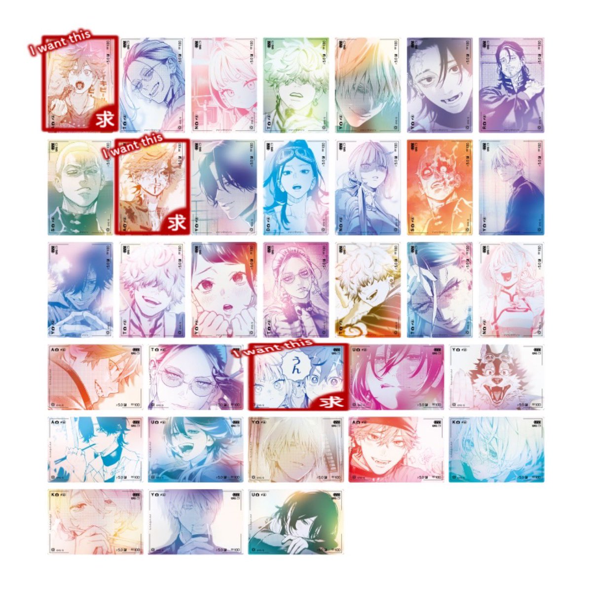 ユウヅキ🌷取引垢 tweet media