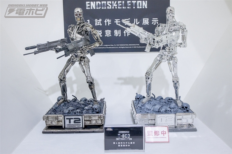ターミネーター2』 T-800 エンドスケルトン 制作中 第1試作モデル