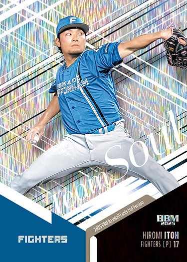 伊藤大海　エクスチェンジカード 2025